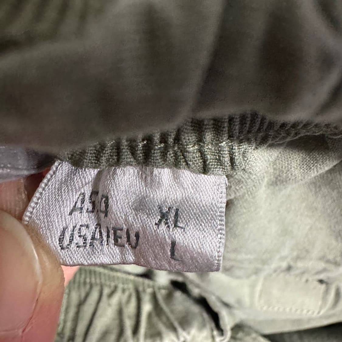 그라미치 워크 조거팬츠 상품이미지7