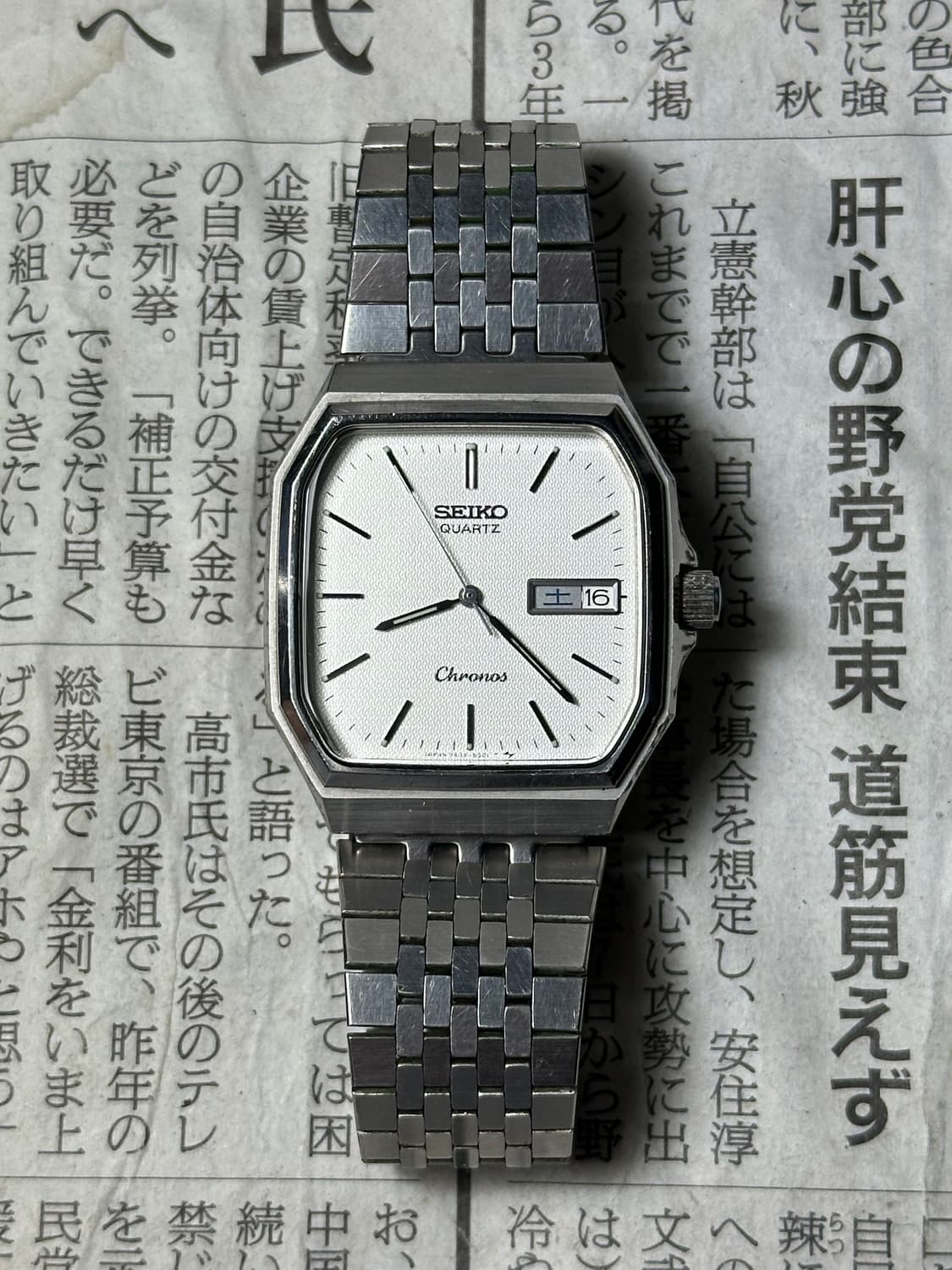 SEIKO quartz chronos 상품이미지3