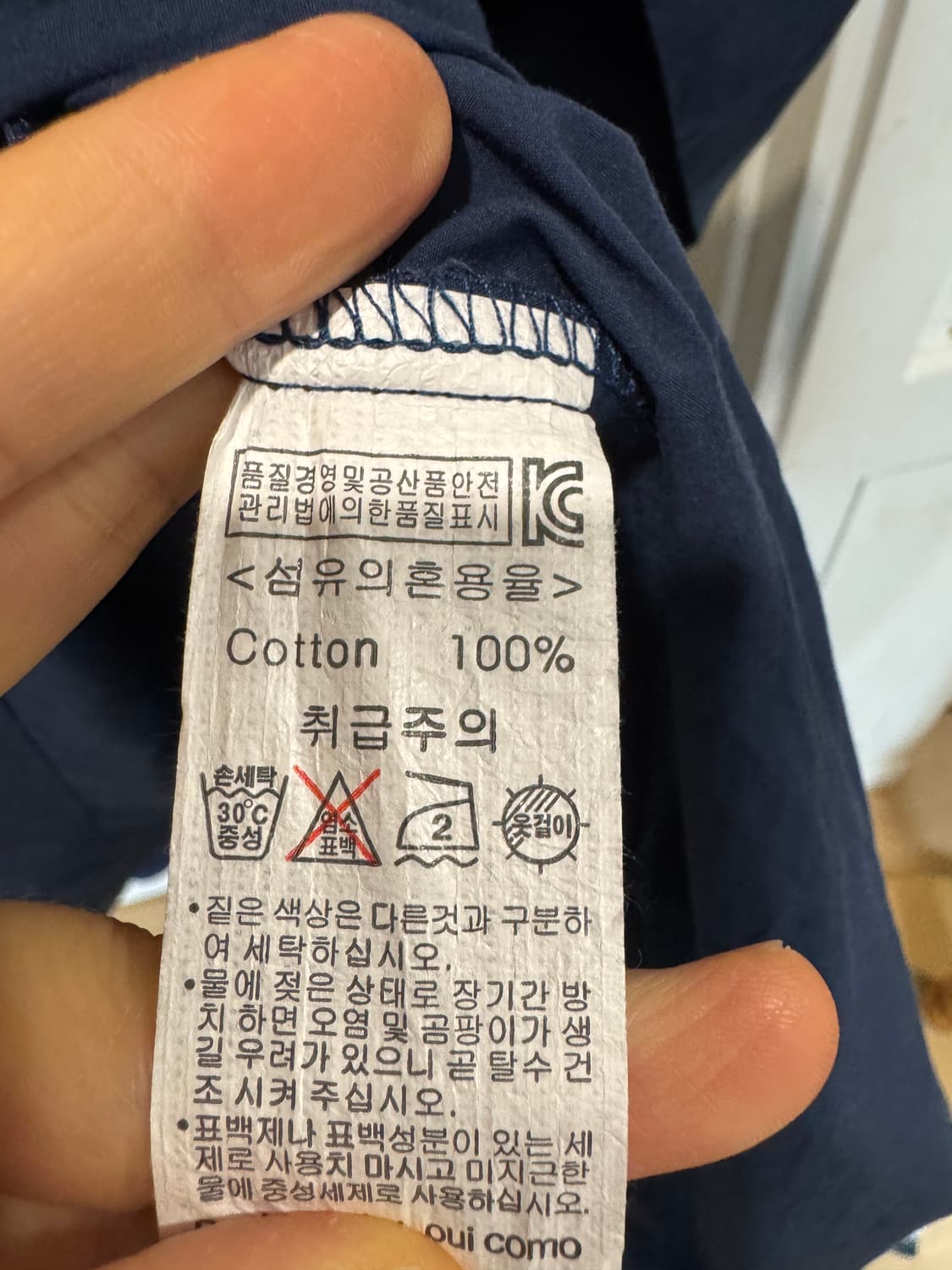 위꼬모 엘라스틱 원피스 상품이미지8