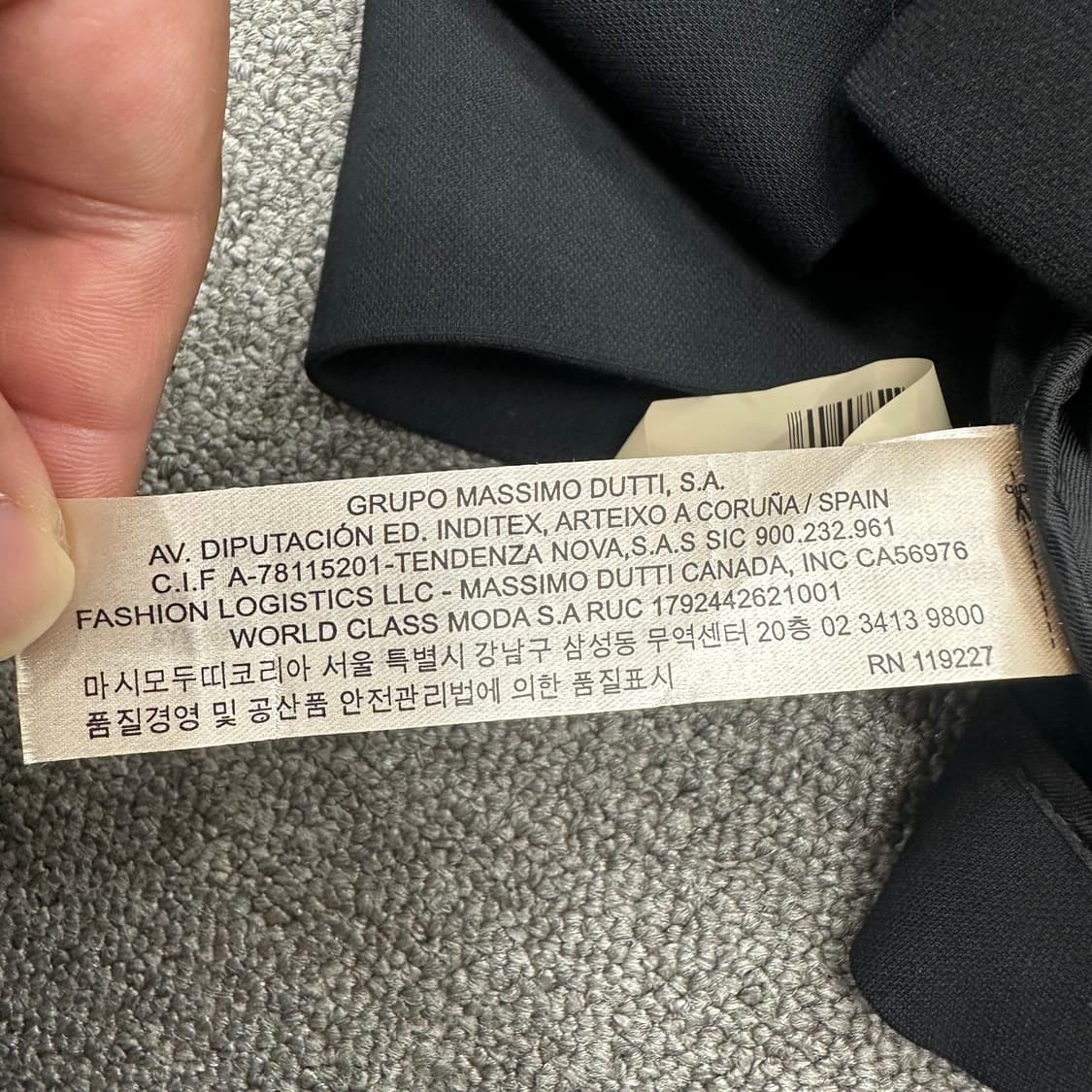 마시모두띠 여성 자켓 상품이미지4