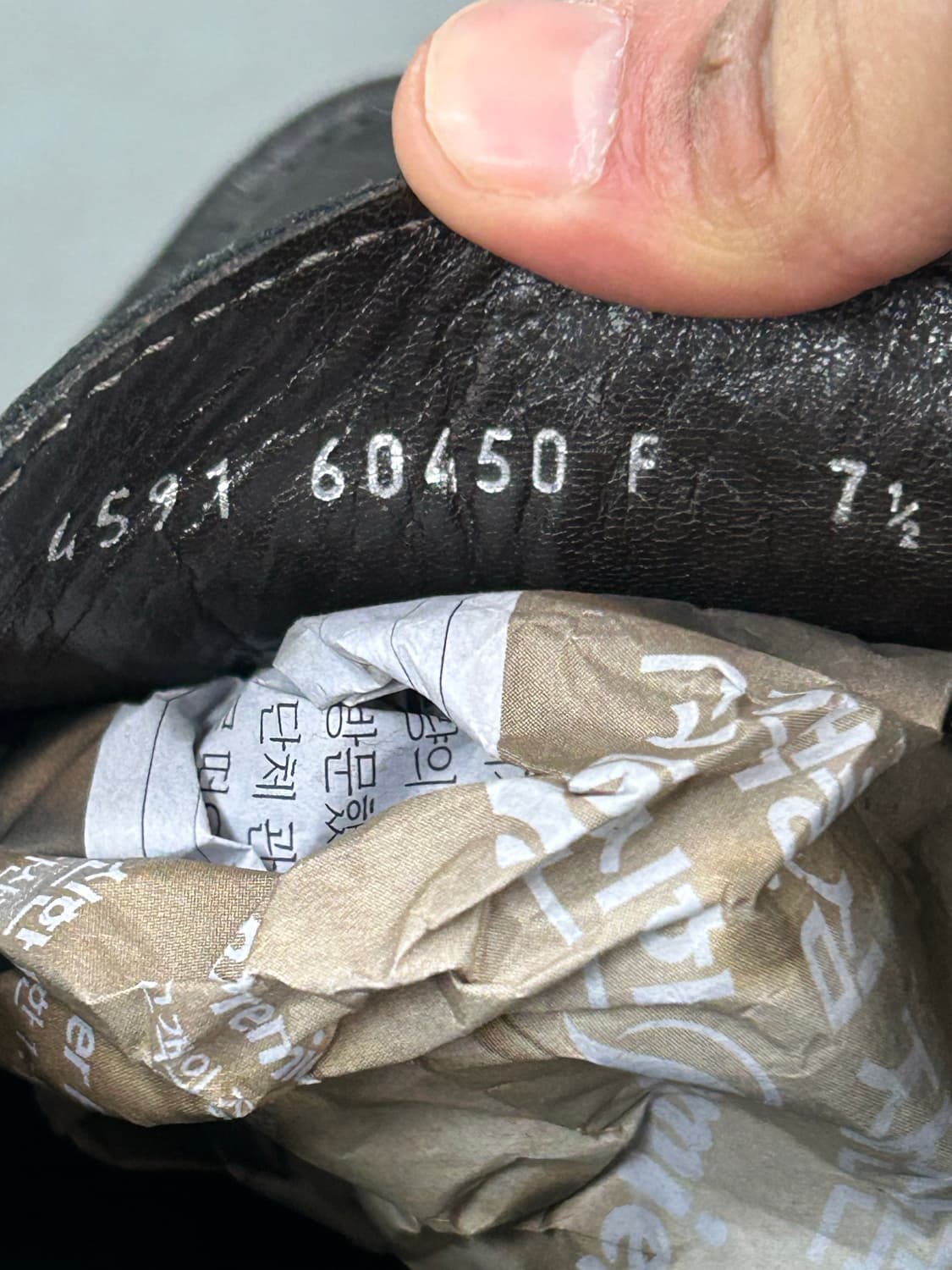 아테스토니 블랙 레더 로퍼 7.5 상품이미지10