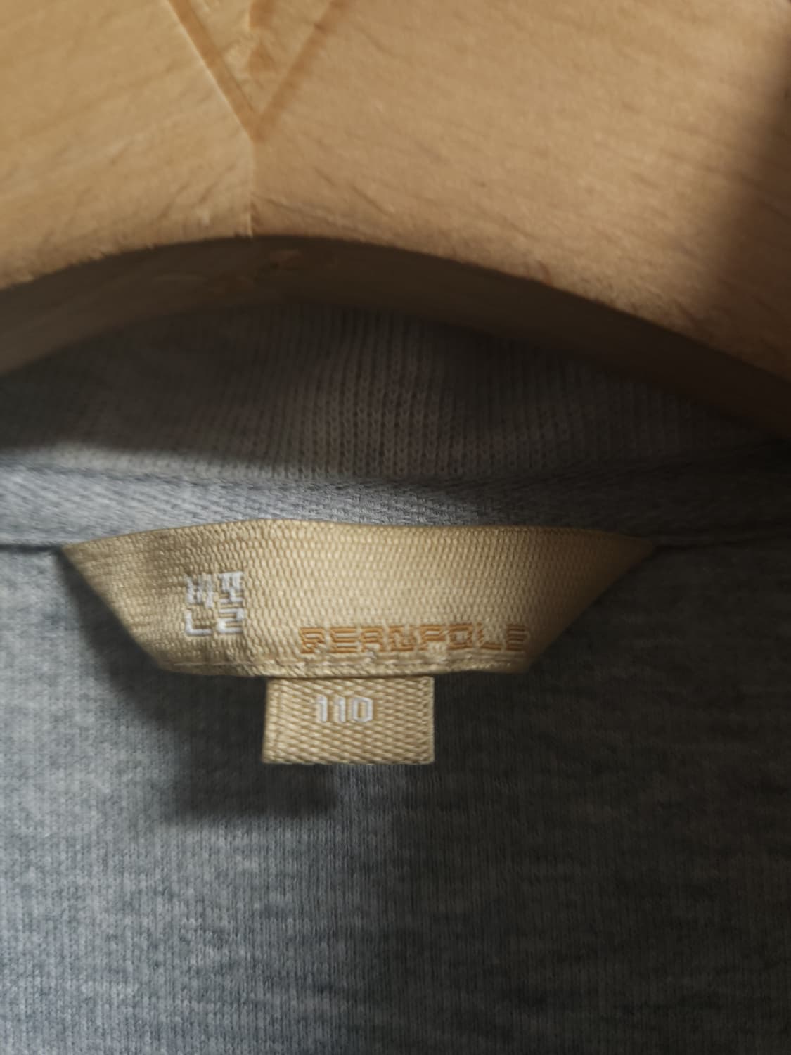 빈폴 하프넥 반집업 긴팔티, 2XL 상품이미지3