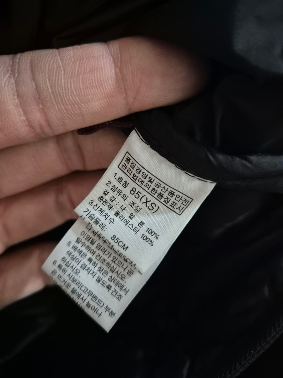 [55]노스페이스 여자 패딩 자켓 상품이미지5