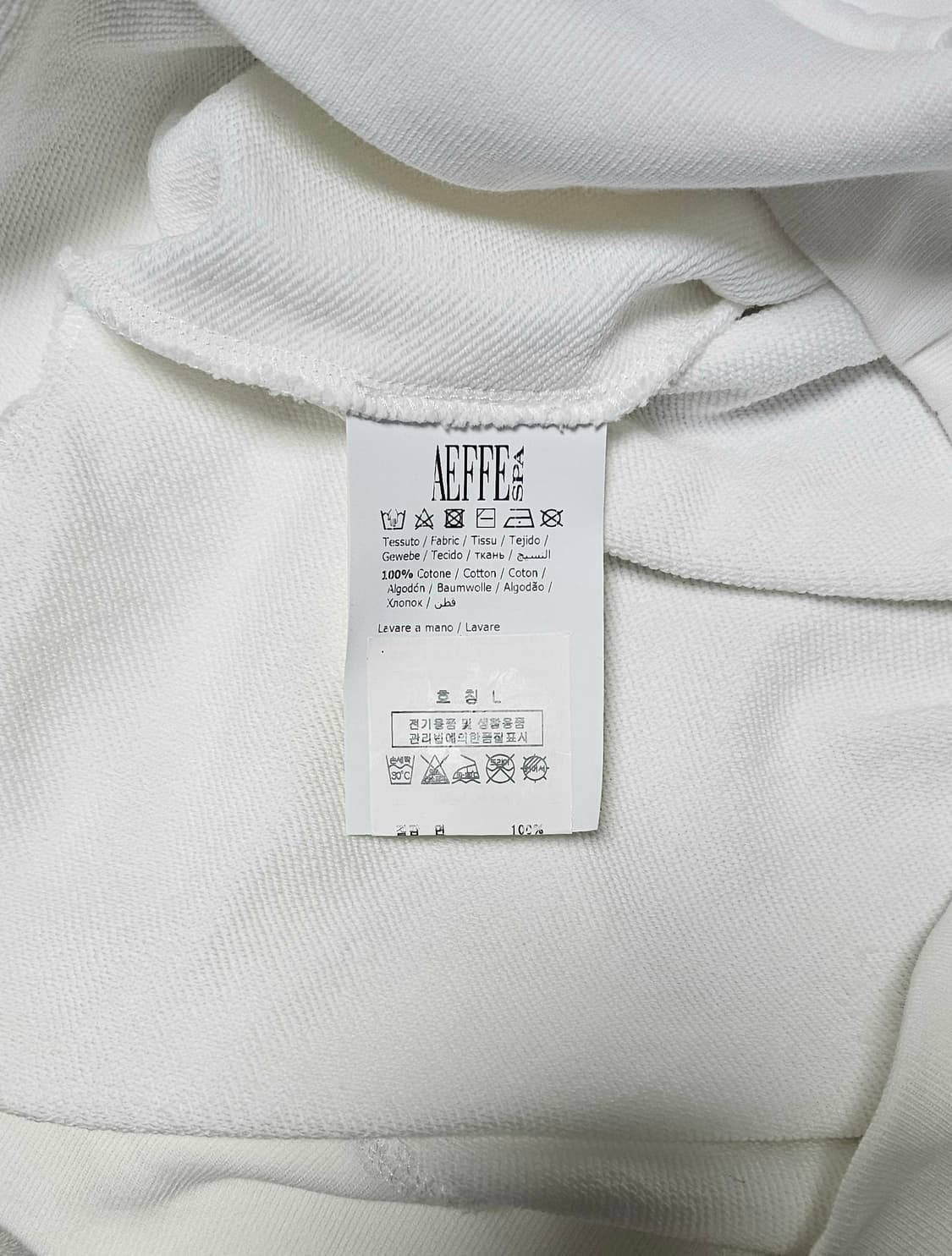 모스키노 꾸뛰르 후드티 상품이미지3