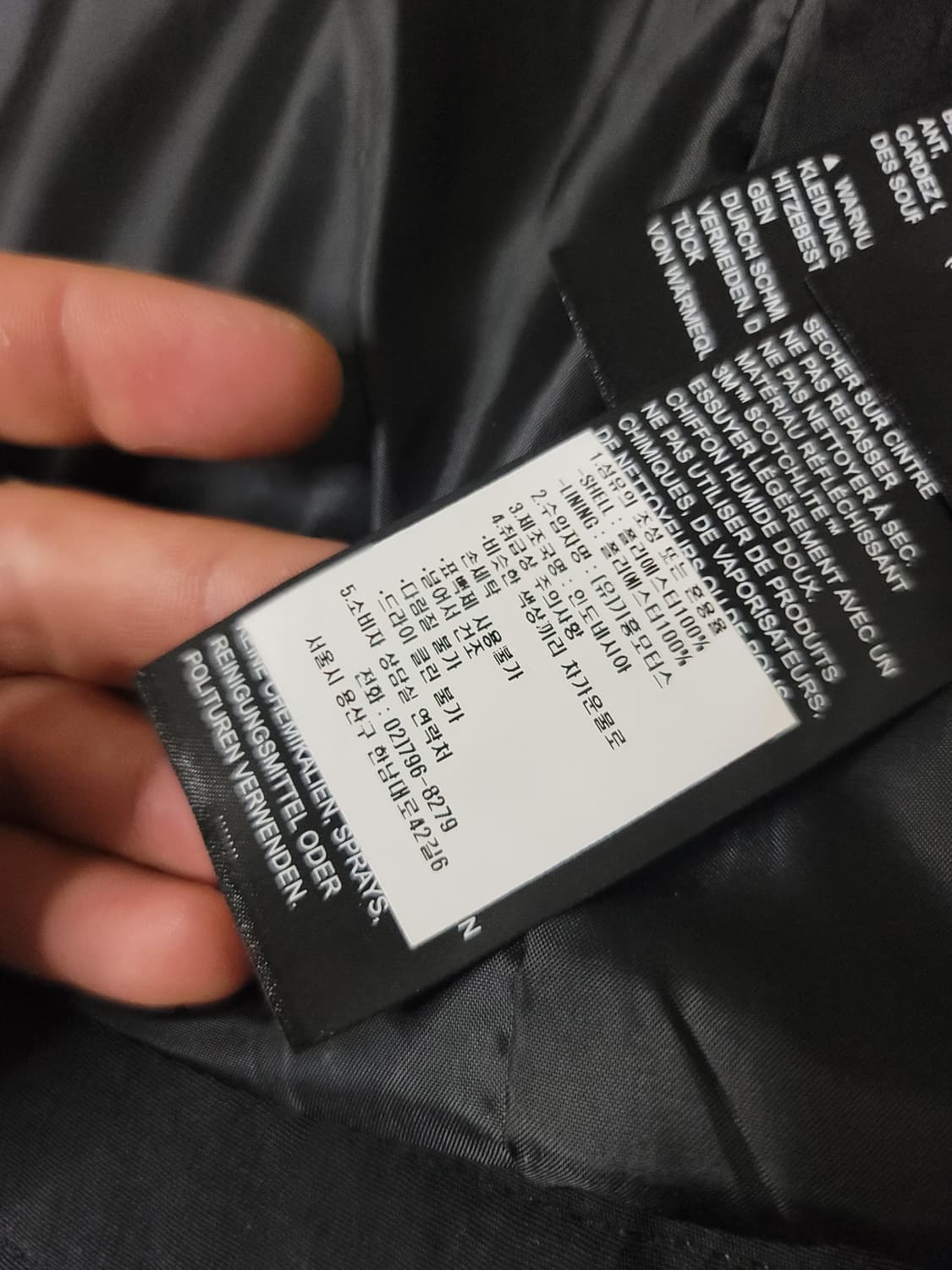 여성 할리데이비슨 카키색 자켓 L 야상 라이딩 라이더 바이크 바이커 상품이미지5