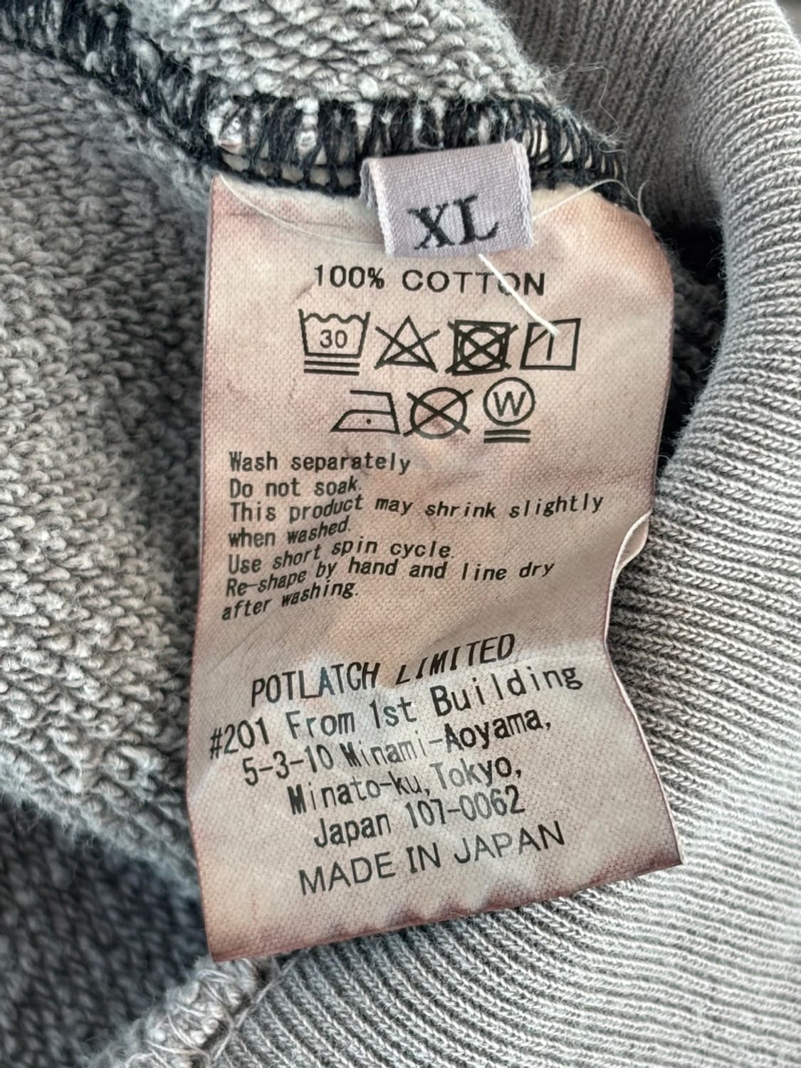 Vintage Cavempt Sweat Shirt 상품이미지9