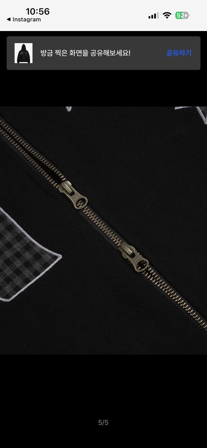 TCM  AT 후드집업 팝니다 더콜디스트모먼트 상품이미지4