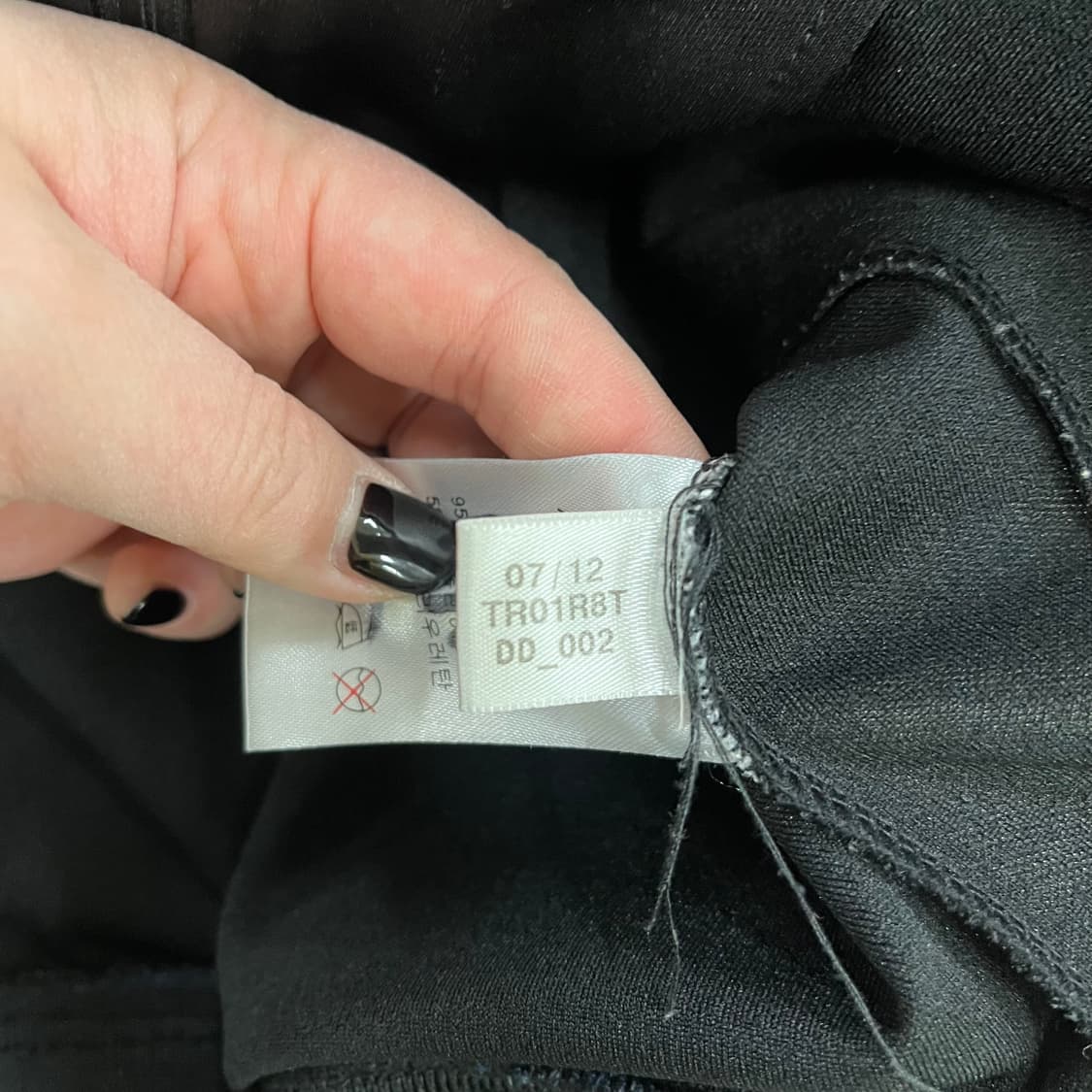 L 아디다스 마샬아츠 트랙탑 져지 집업 0209M1 상품이미지3