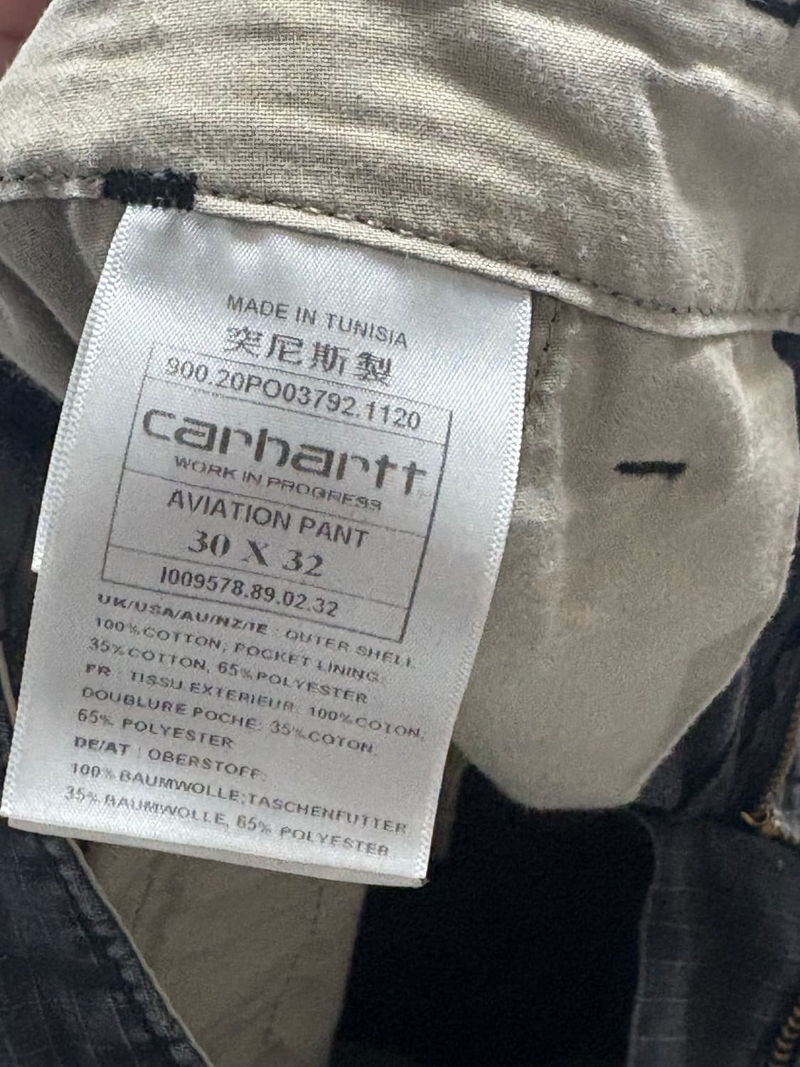 칼하트 팬츠 상품이미지3