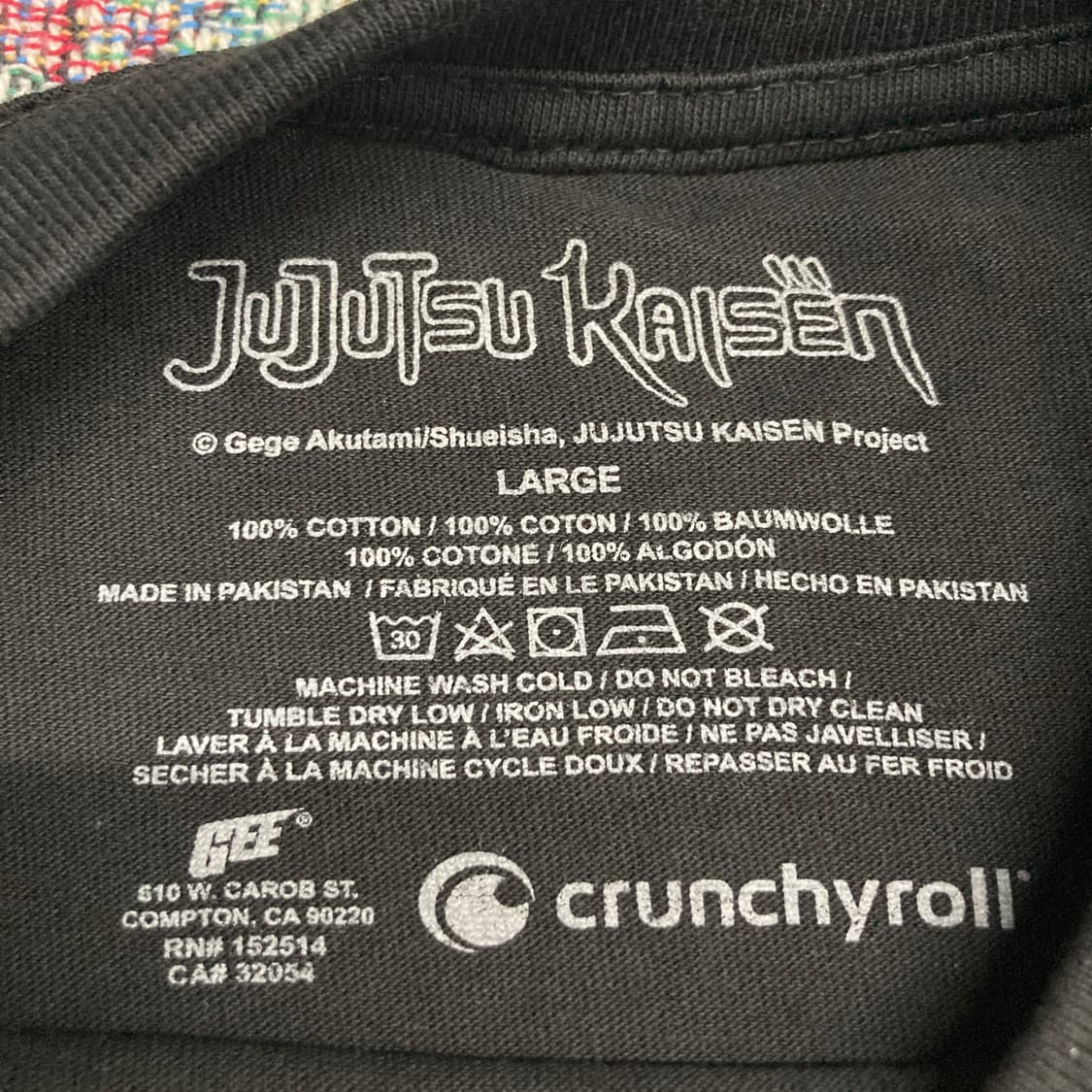 주술회전 오피셜 애니메이션 티셔츠 상품이미지5