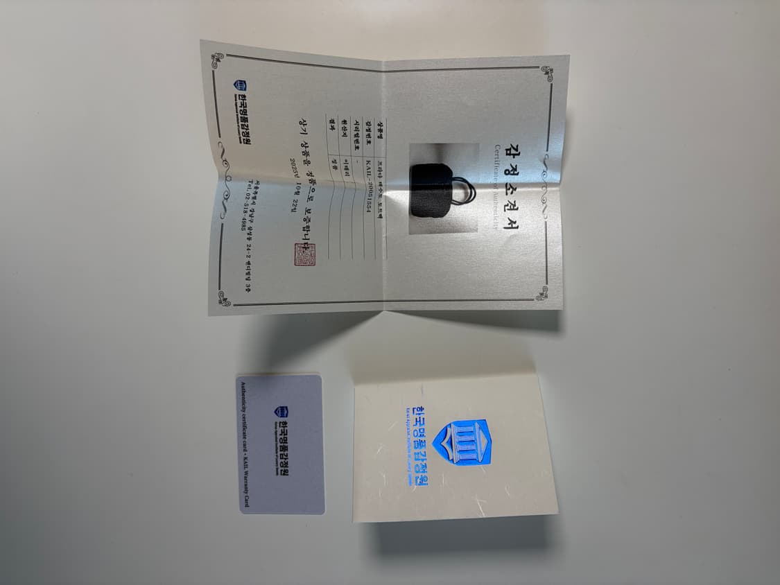 프라다 포코노 나일론 토트백 상품이미지6