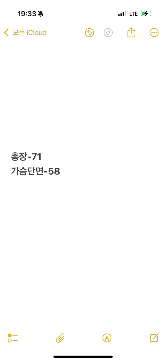 [ 정품/L ] 아크테릭스 반집업 플리스 b16 상품이미지8