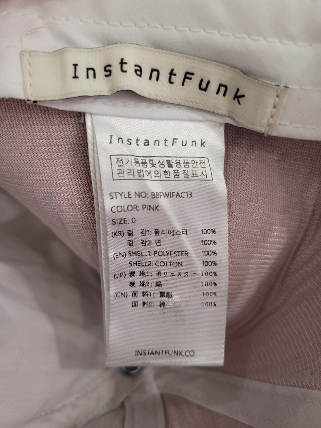 인스턴트펑크 그래픽 자수 모글 볼캡 - 핑크 택달린새제품 상품이미지9