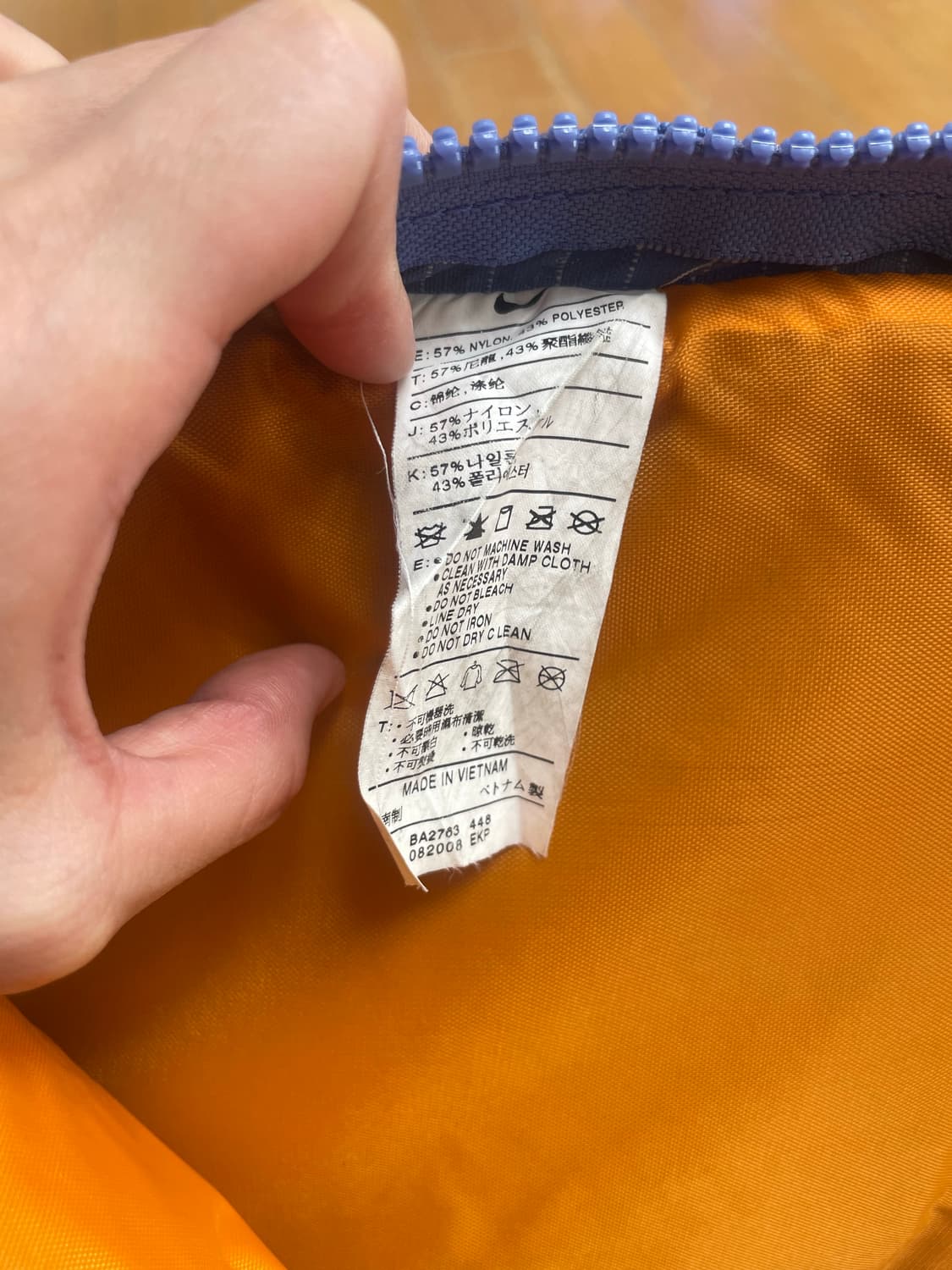 Nike ACG 카스트 백팩 40 상품이미지9