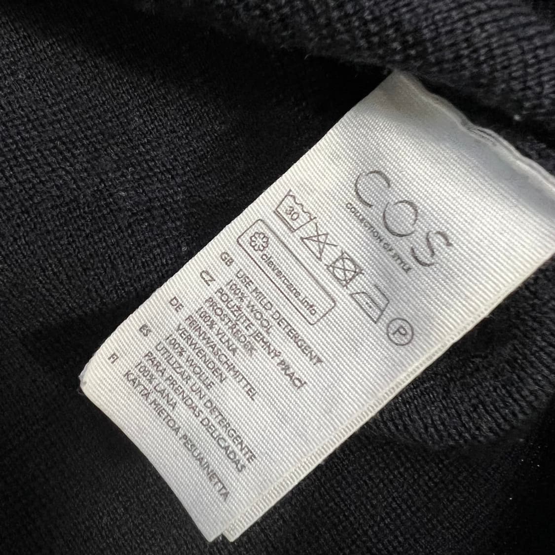 S) COS 코스 스퀘어넥 코튼 니트 미니멀 니트 상품이미지5