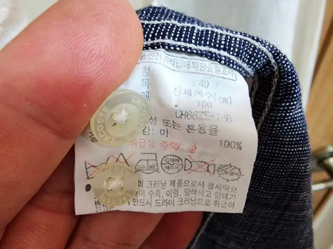 (100)라코스테 린넨 셔츠 상품이미지4