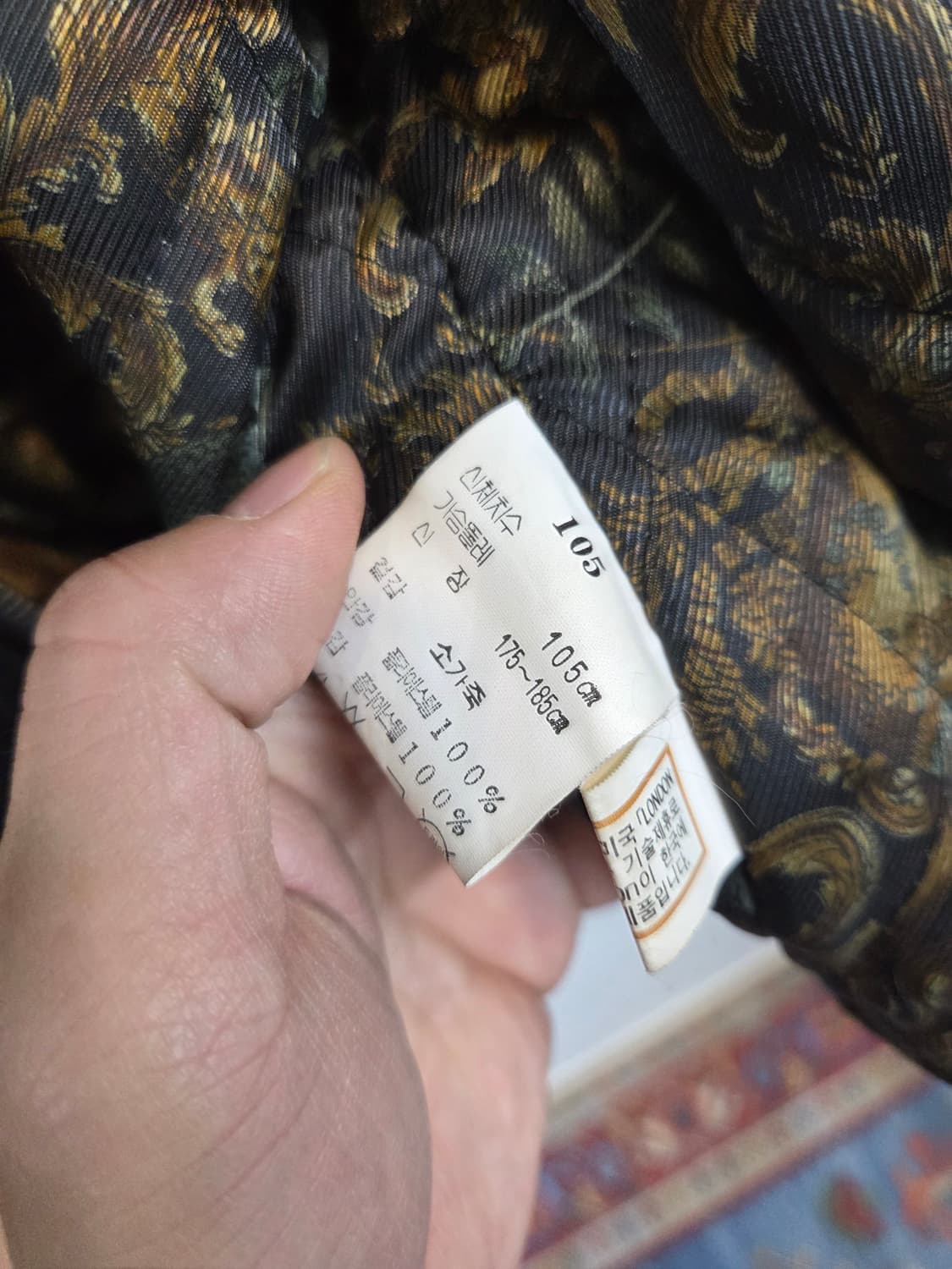 런던포그 올드스쿨 빈티지 안감누빔 소가죽 자켓 xl 상품이미지4