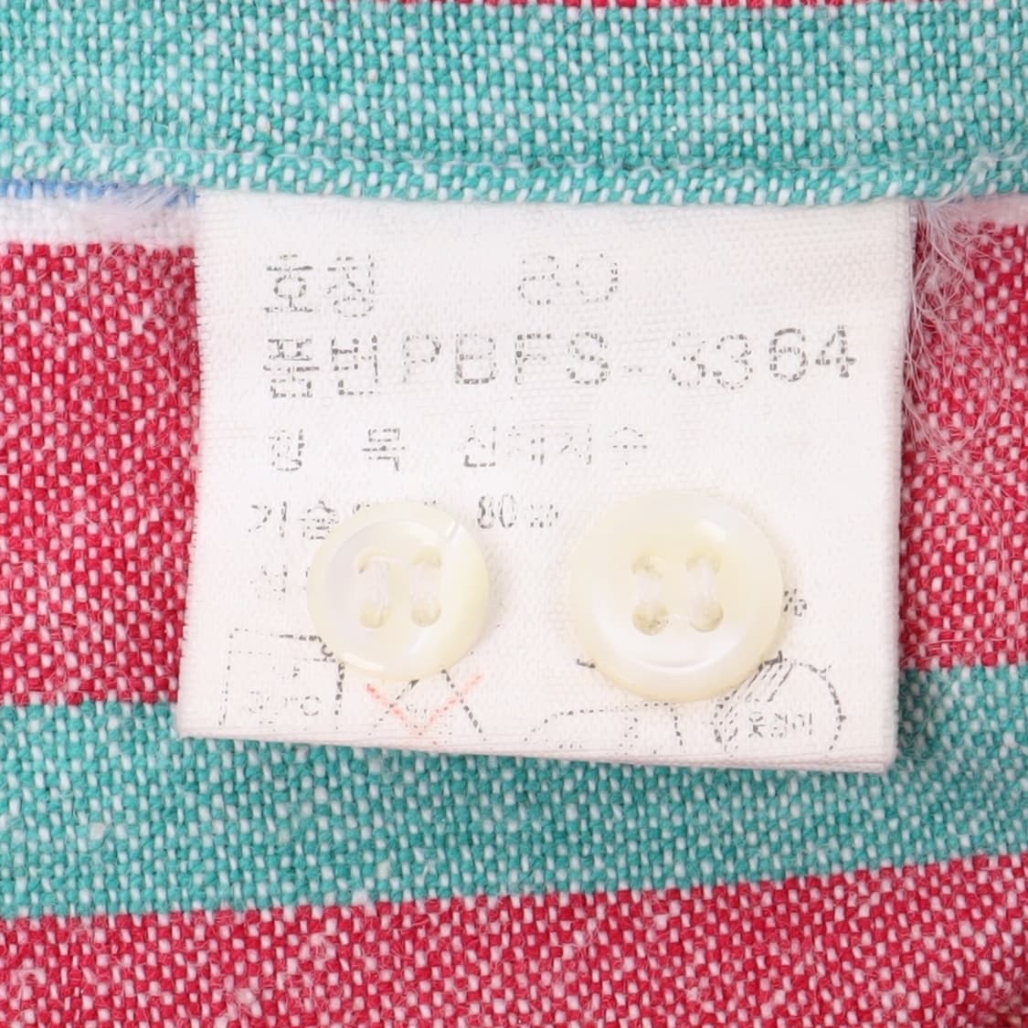 폴로 랄프로렌 90s 옥스포드 스트라이프 셔츠 상품이미지9