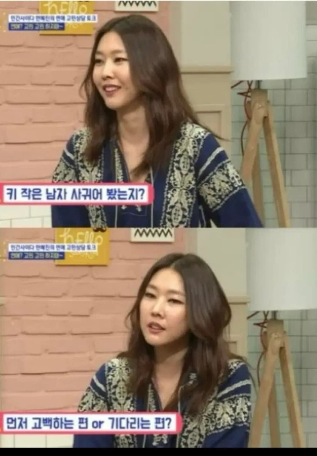 (정품)이자벨마랑 에뚜왈 vince 블라우스 (34) 상품이미지9