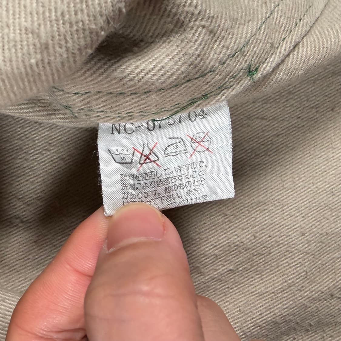 90s 나이젤카본 셔츠 울 헤비웨이트 자켓 상품이미지4