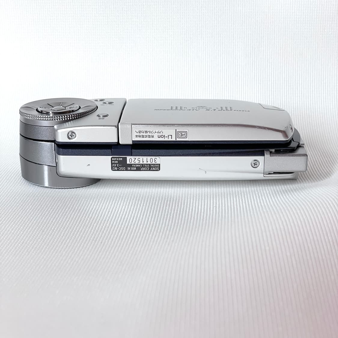 소니 사이버샷 m2 실버 sony cybershot m2 상품이미지5