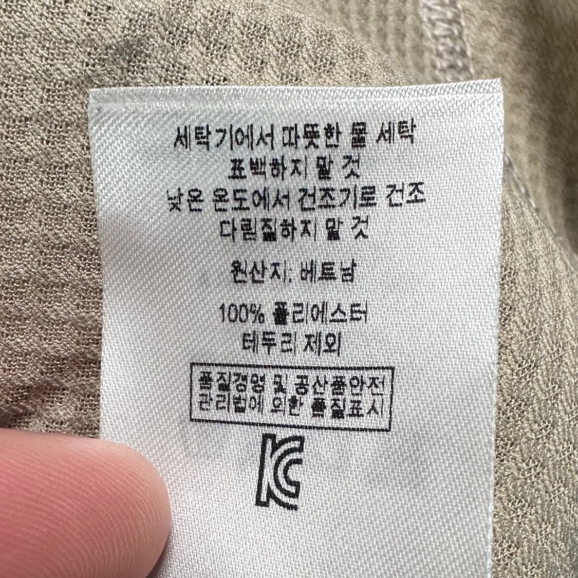 파타고니아 후리스 베스트   상품이미지8