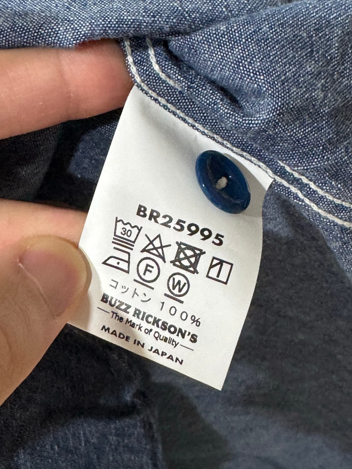 버즈릭슨 샴브레이 셔츠  상품이미지3