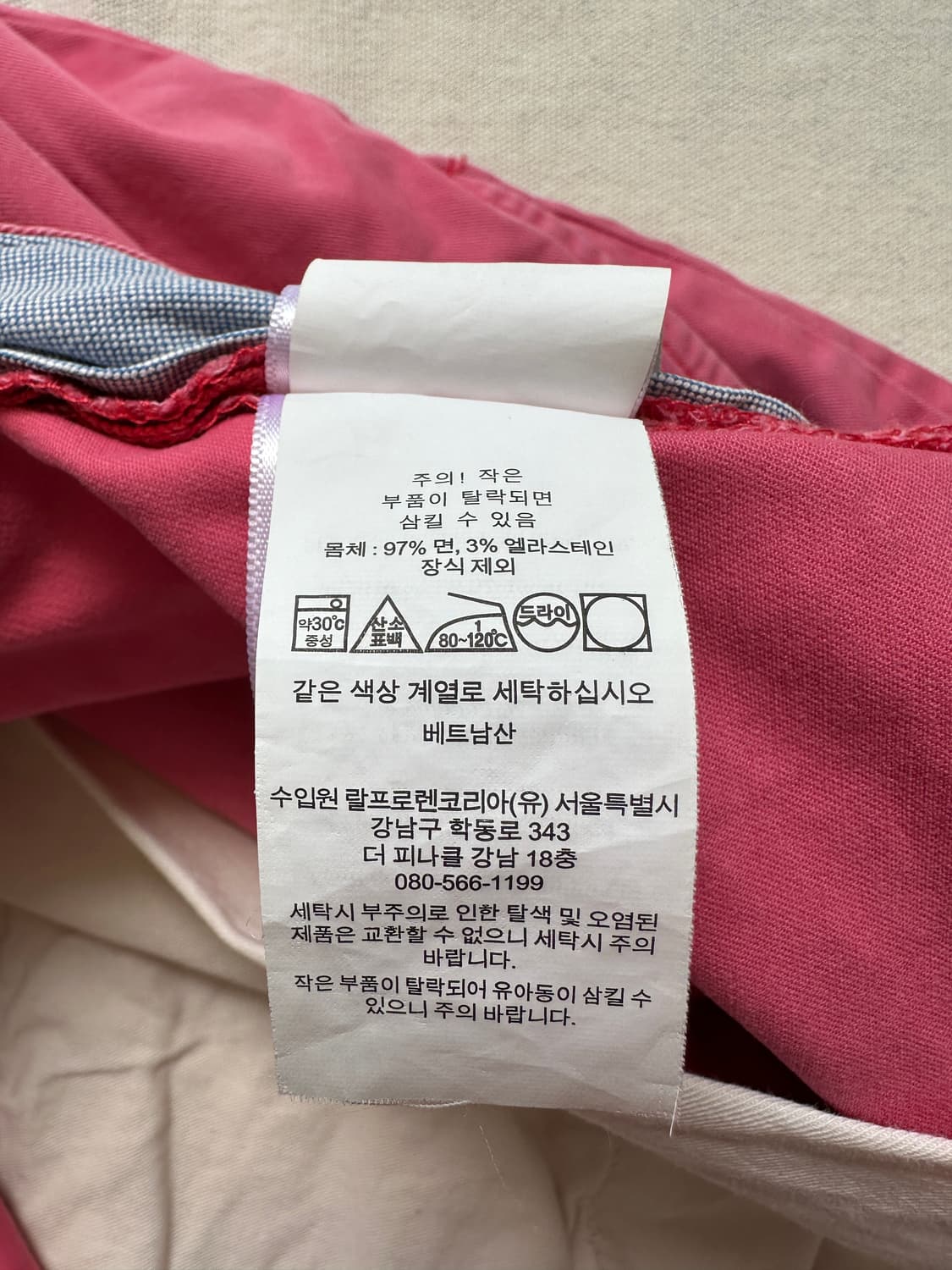 폴로 랄프로렌 페이디드 핑크 치노 쇼츠 36 상품이미지7