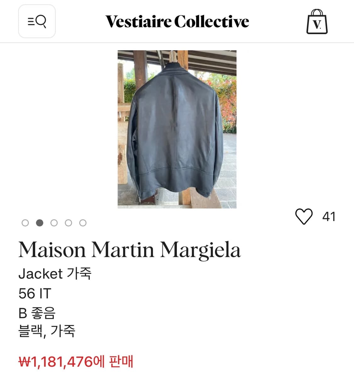 마르지엘라 레더자켓 상품이미지6