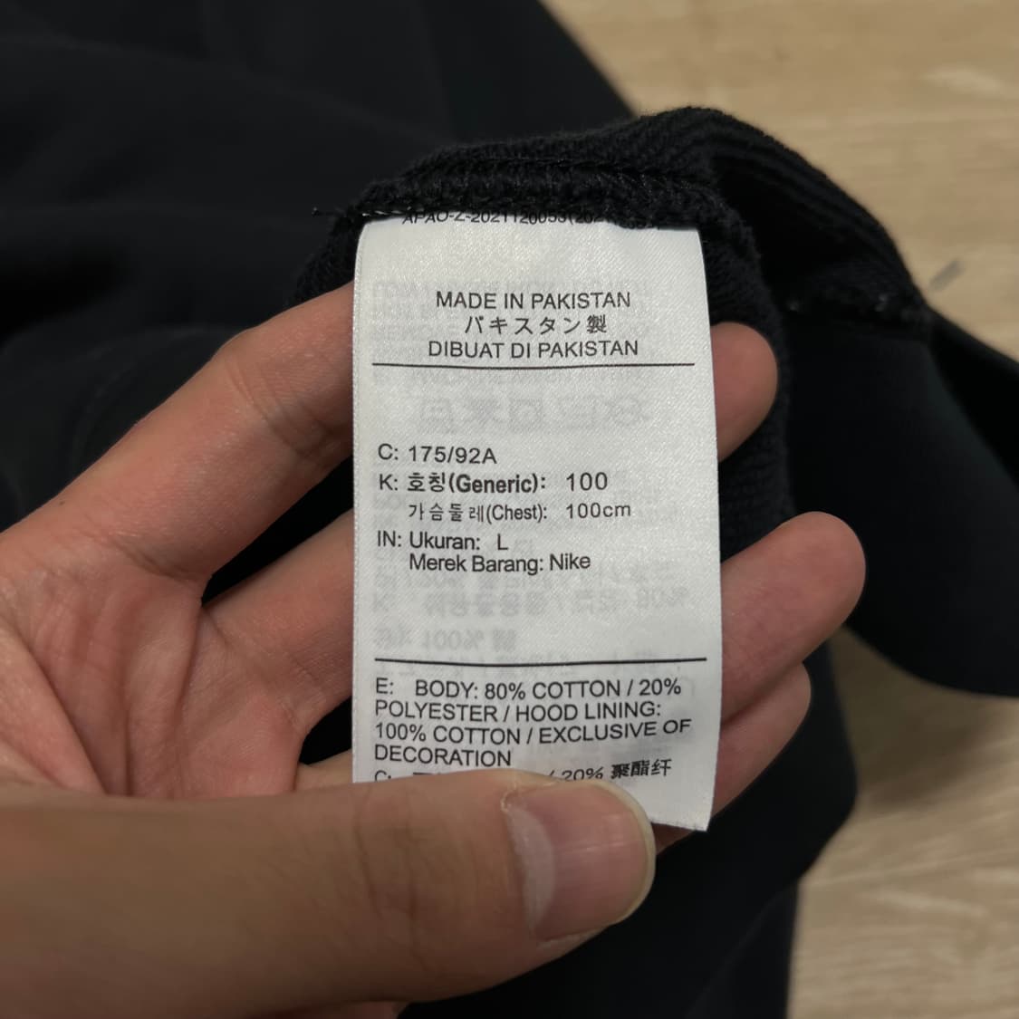 나이키 멀티스우시 트레이닝 스웻 후드티 [블랙] L/100 상품이미지10