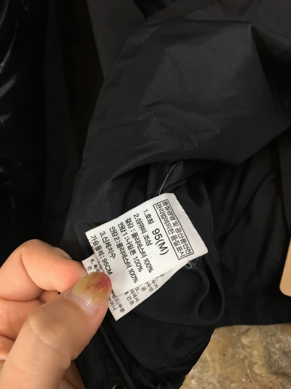 노스페이스 패딩(경량패딩+바람막이)  상품이미지6