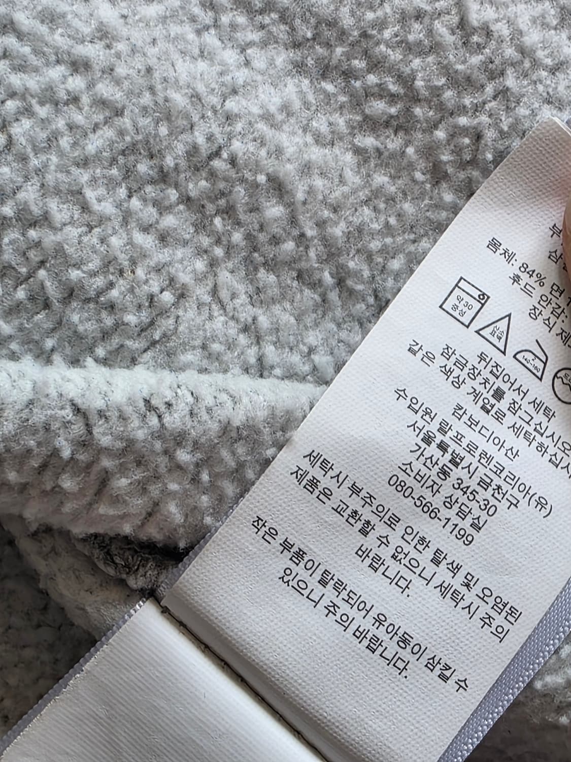 폴로 랄프로렌  후드 집업 그레이 M10-12 여성마른44 상품이미지5