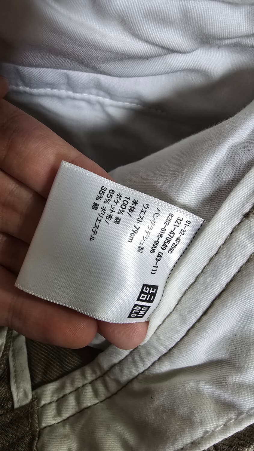 유니클로 치노팬츠 상품이미지3