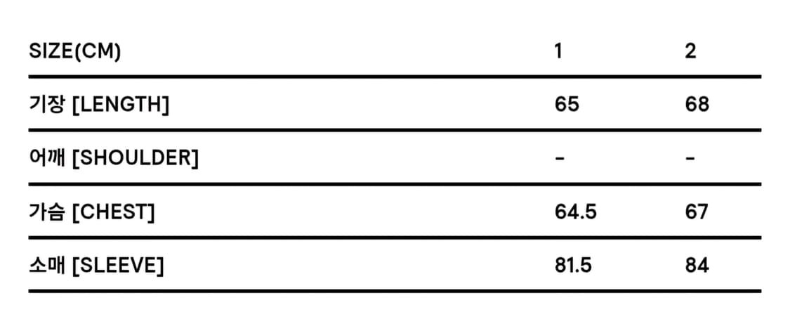 산산기어 윈드블락 차콜 2 상품이미지4