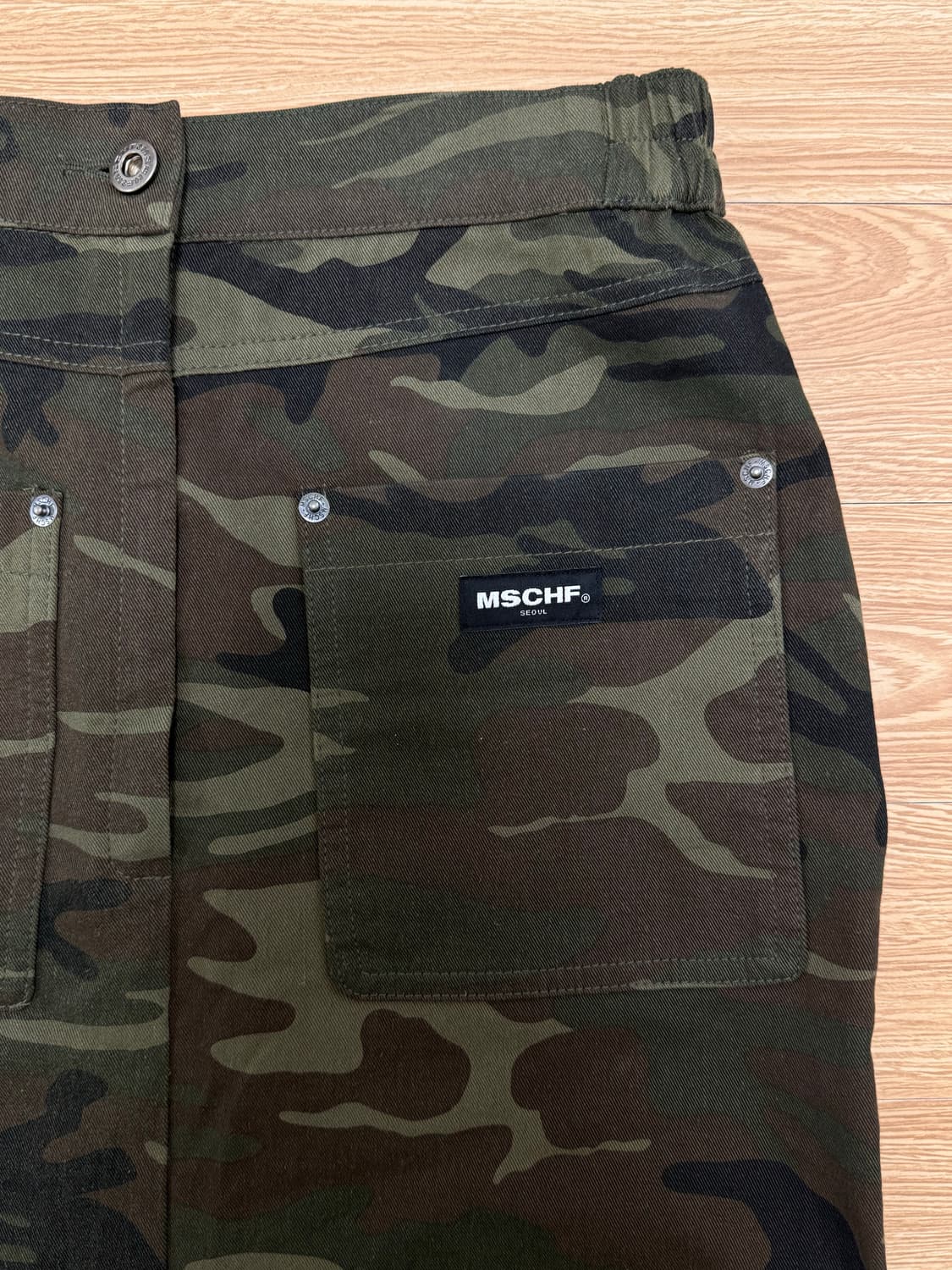 희귀매물 미스치프 카모 롱스커트 상품이미지1
