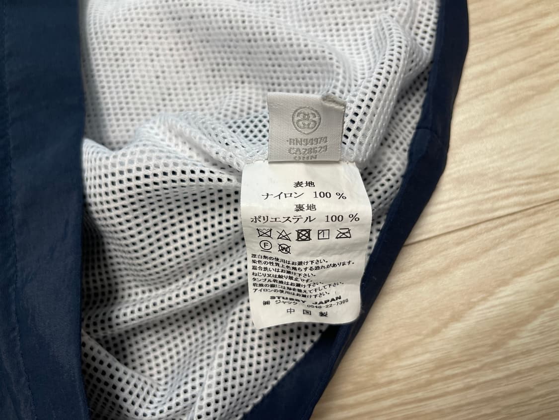스투시 재팬 익스클루시브 웜업 자켓 STUSSY 상품이미지4