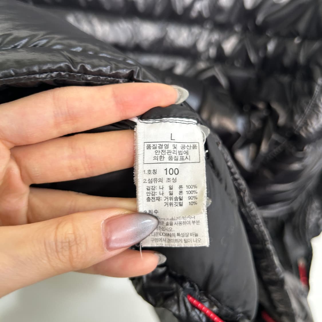 노스페이스 남성 구스다운 경량패딩 100  상품이미지5