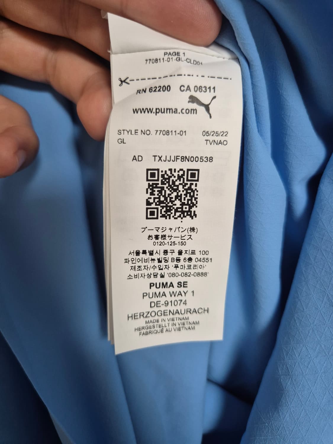 맨체스터 시티 22/23 홈 어센틱 칸셀루 상품이미지4