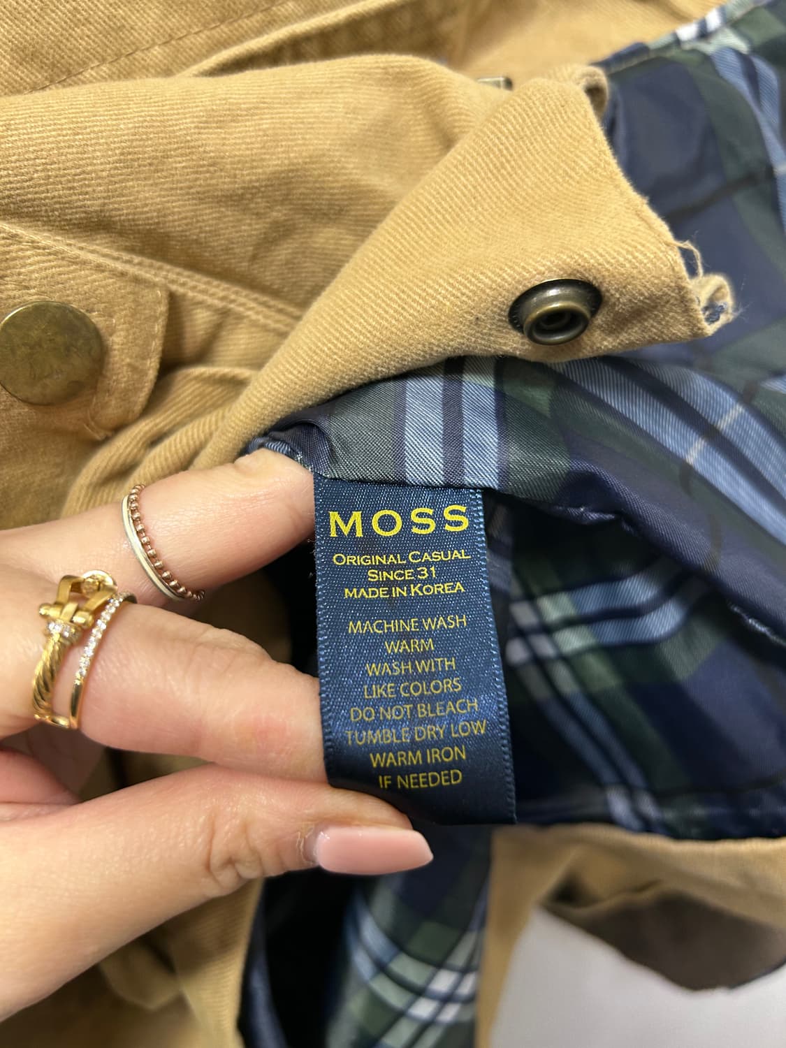 moss 문스 야상 포켓 베이지 자켓 상의 L 상품이미지3