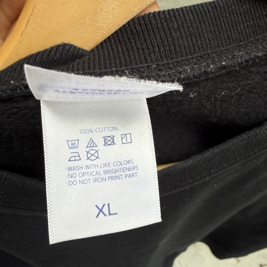 구찌 부틀랙 스웻 상품이미지4