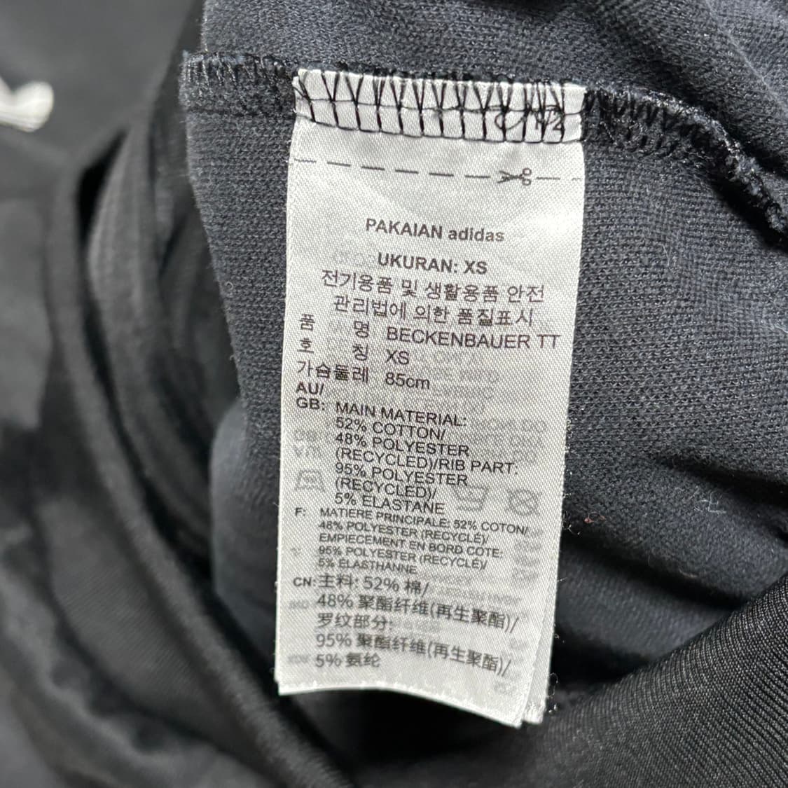 Adidas 아디컬러 클래식 베켄바우어 블랙 트랙탑 져지  상품이미지4