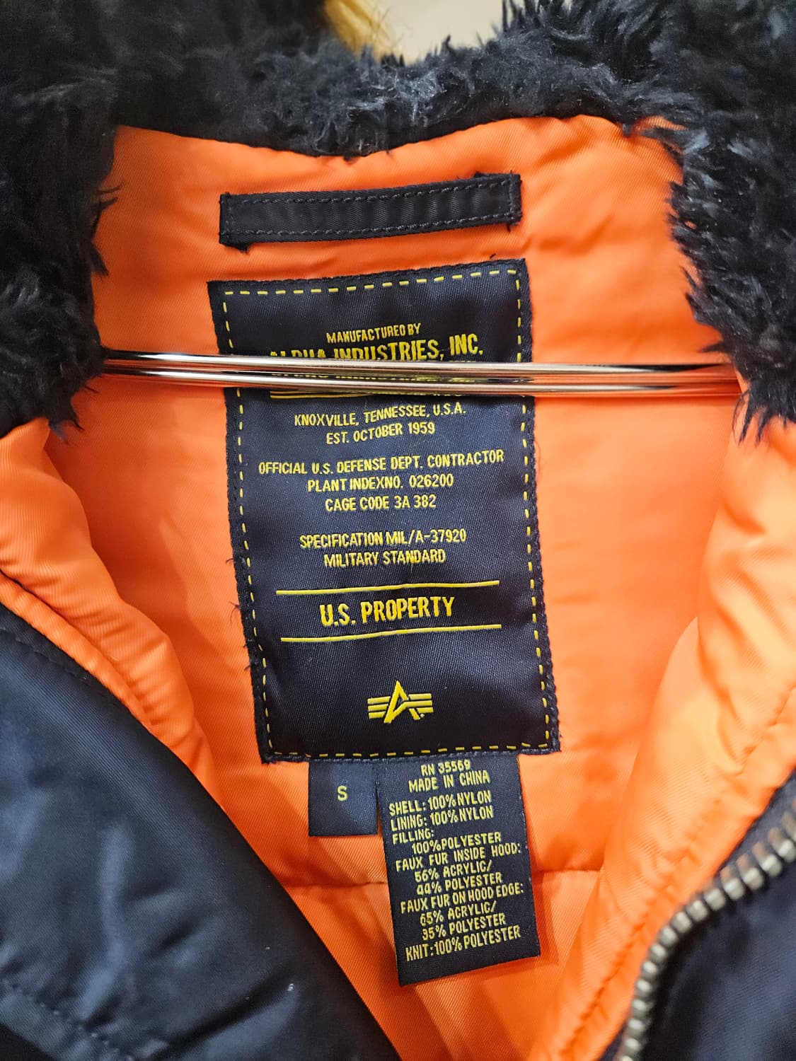 알파인더스트리 N-3B 후드퍼 패딩점퍼 상품이미지6