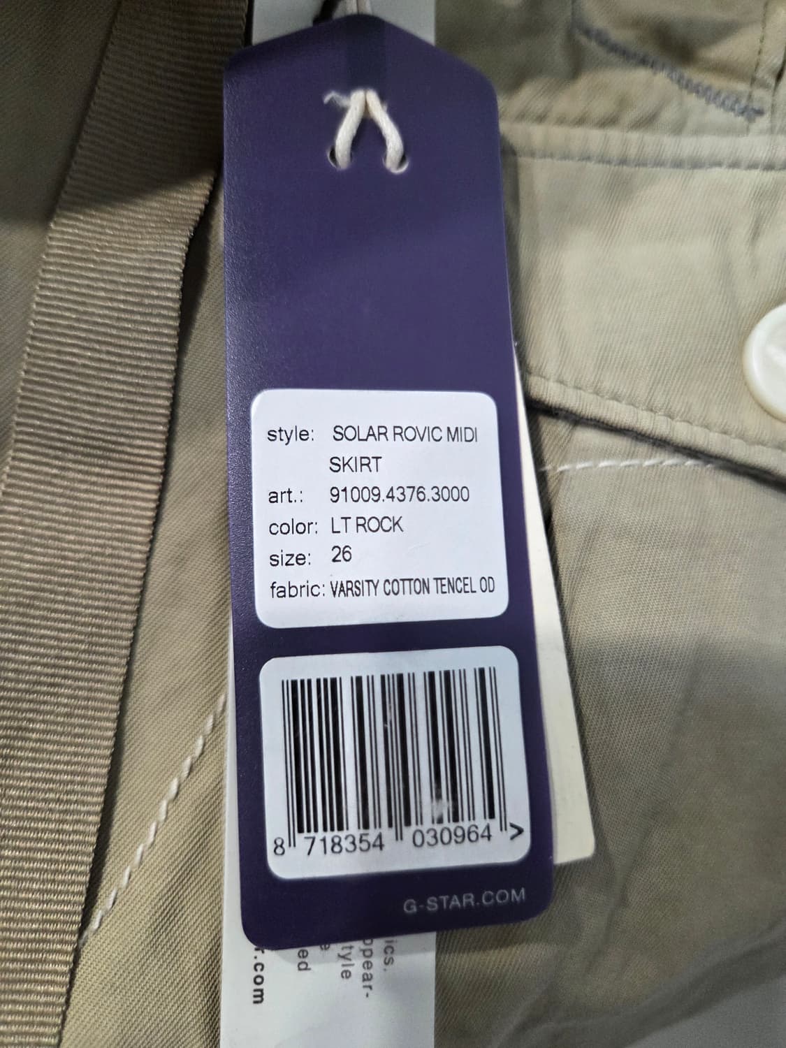 G-Star Raw 카고 미니스커트(26) 상품이미지7