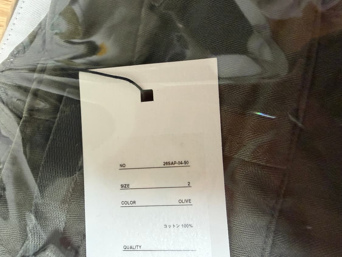 아프레쎄 빈티지 m-51 필드 팬츠 판매합니다 상품이미지2