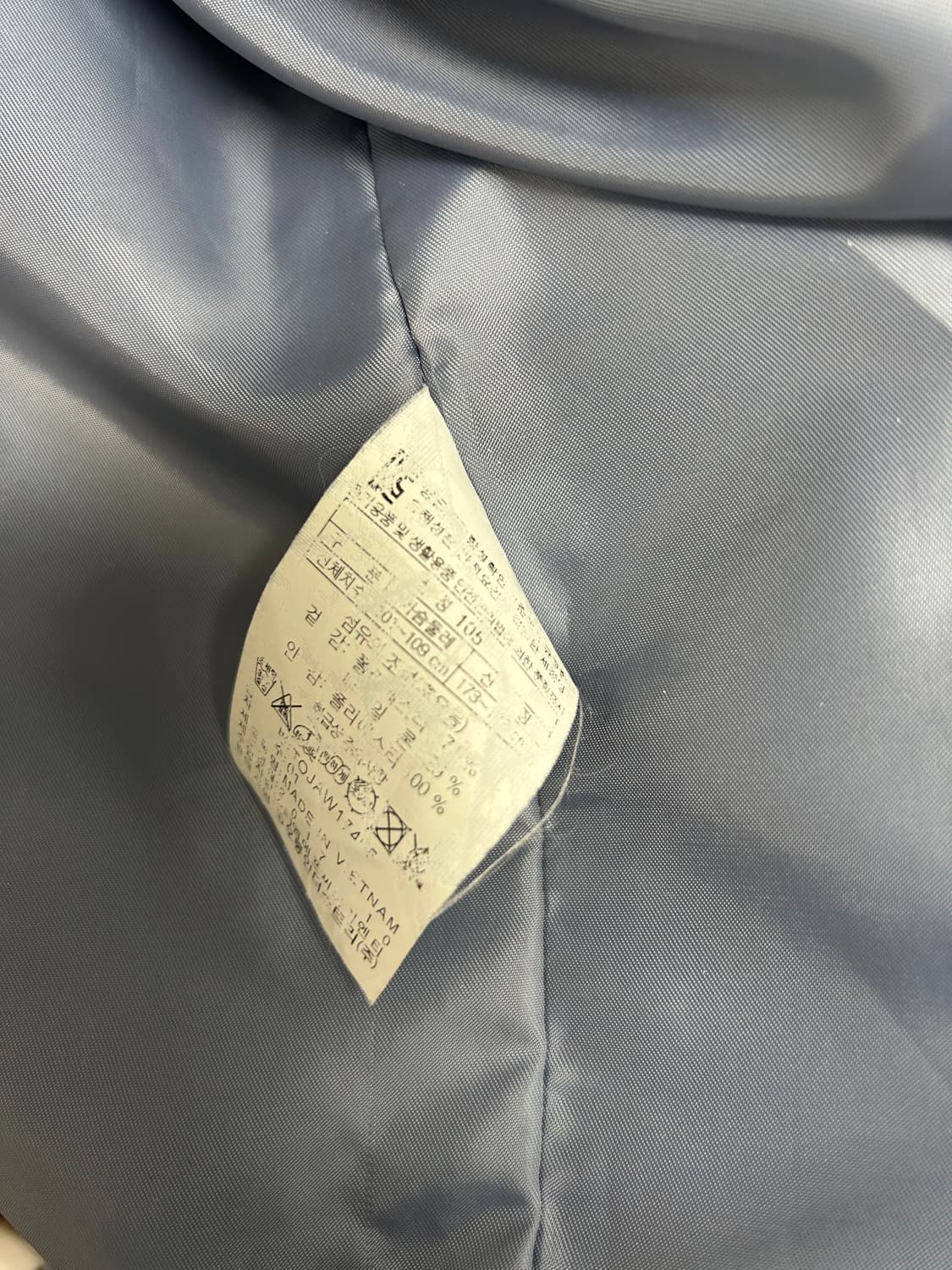 코오롱스포츠 남성 바람막이 105 네이비 상품이미지10