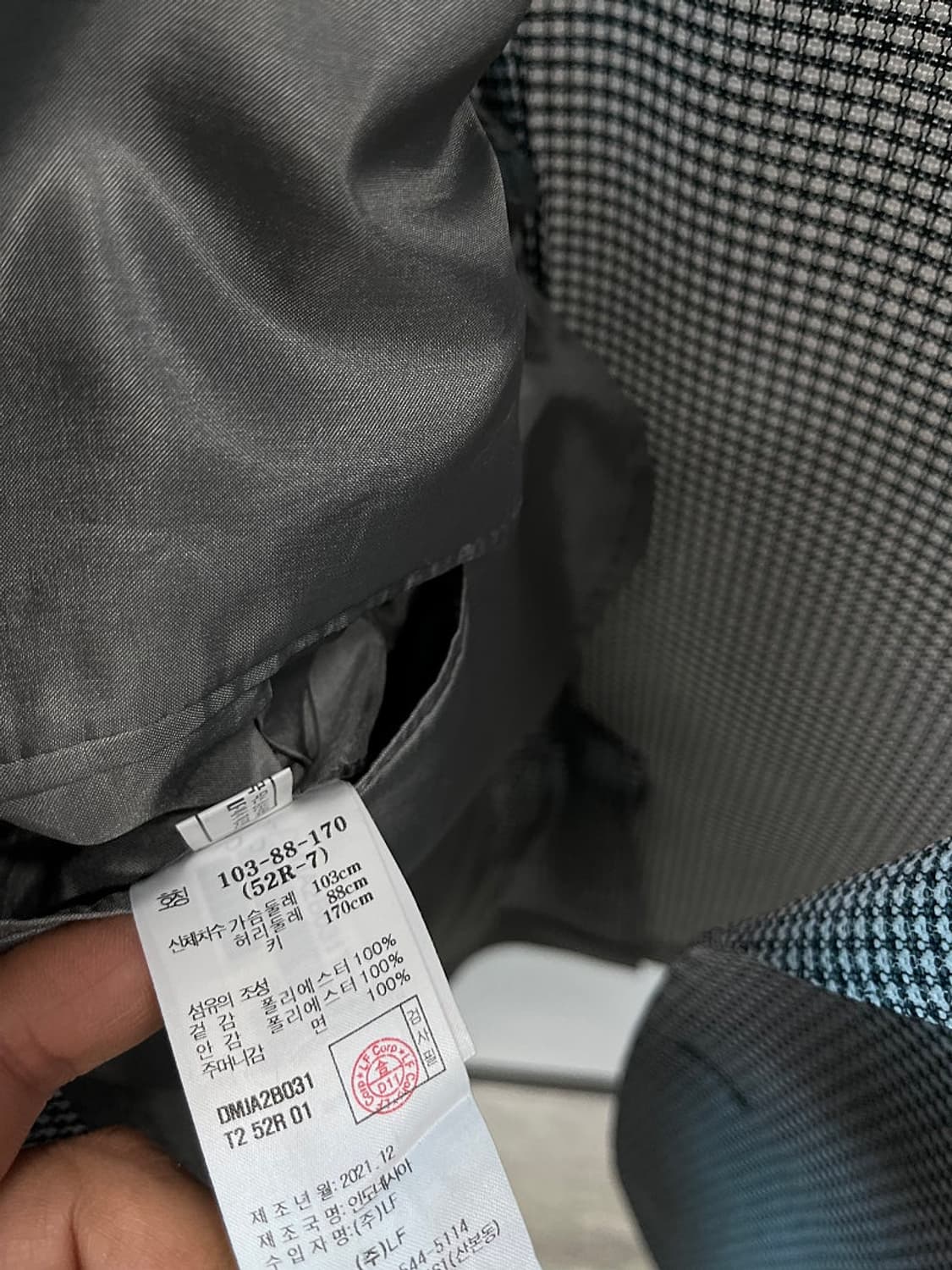 100-105) 닥스 스판자켓  상품이미지4