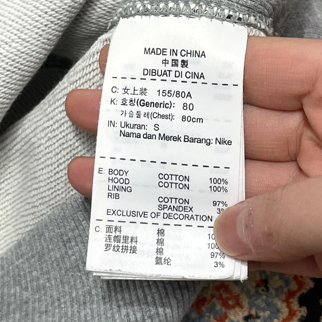 나이키 스우시로고 그레이 후드집업 여성S 상품이미지7