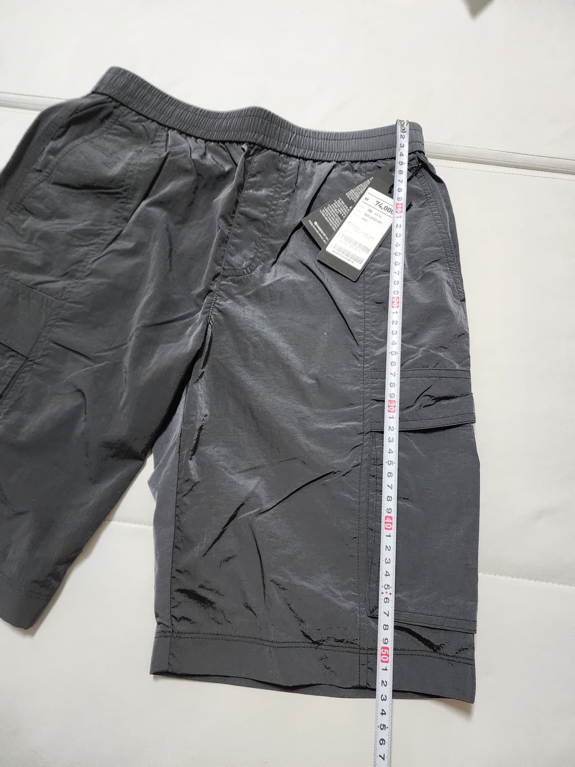 지오지아앤드지바람막이반팔자켓반바지셋업그레이 상품이미지9