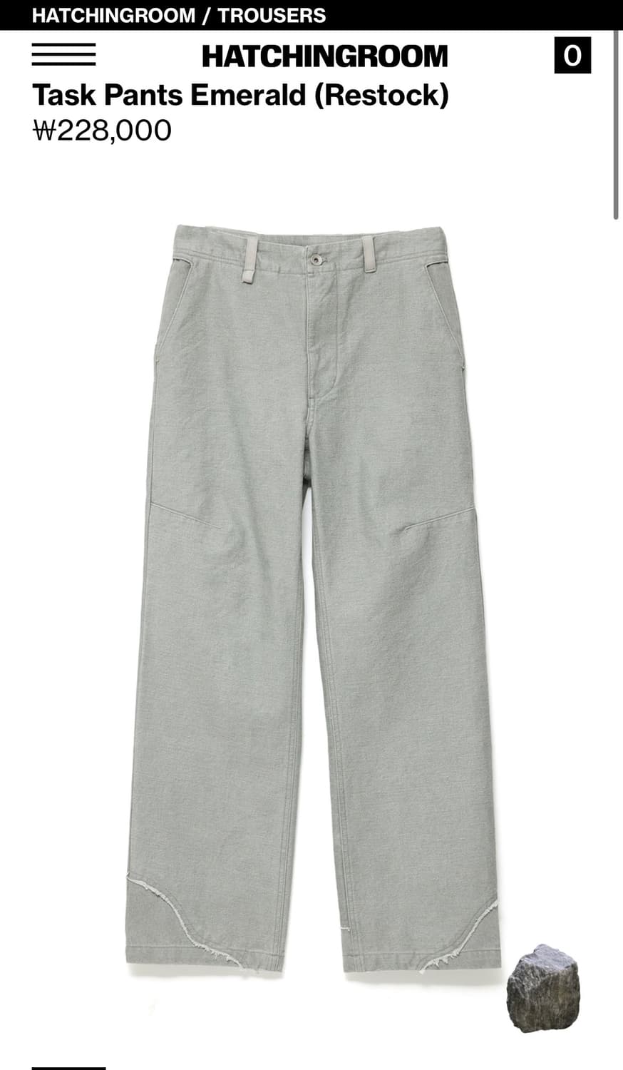 해칭룸 테스크 팬츠 에메랄드 3 상품이미지1