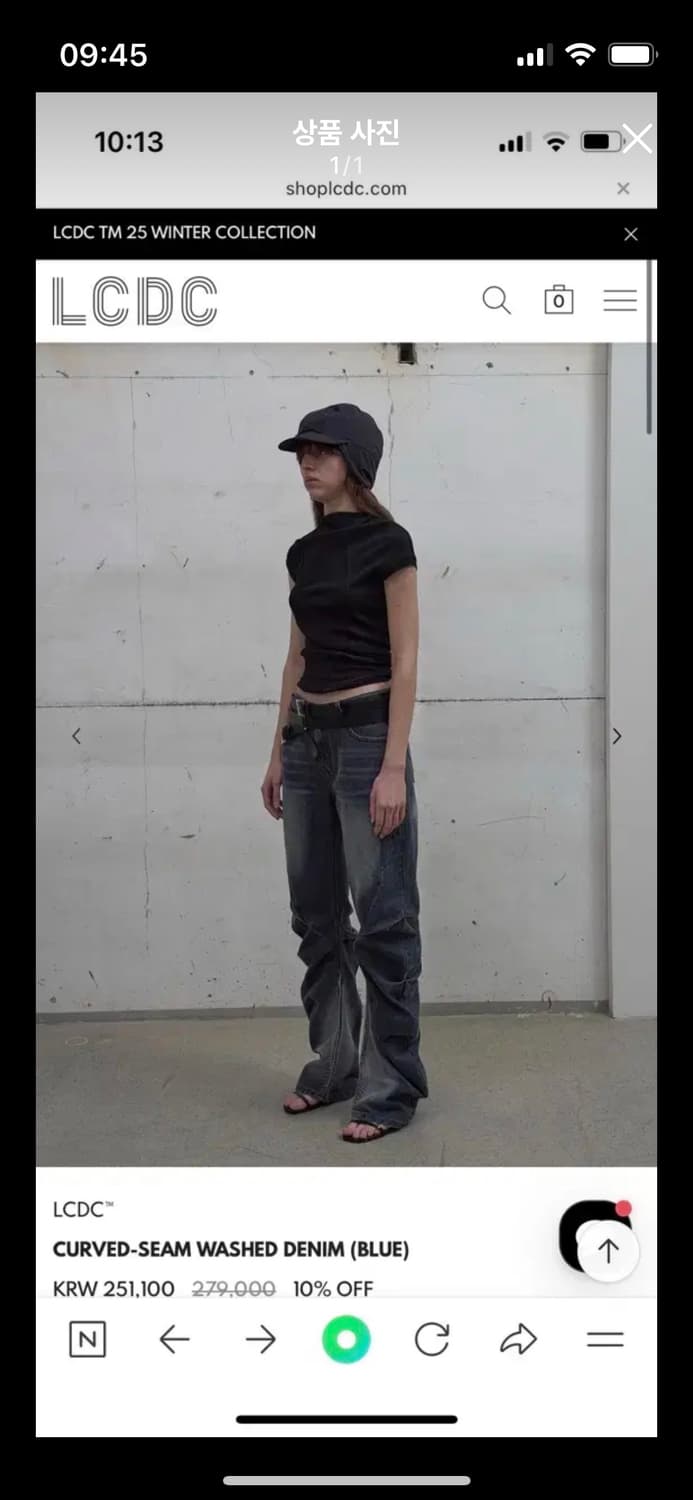 Lcdc curver seam washed denim 구해요 상품이미지1